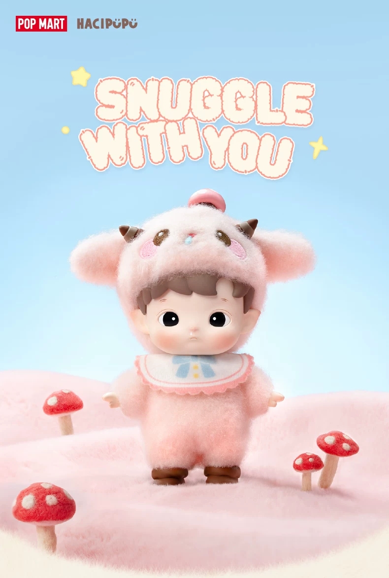 HACIPUPU Snuggle With You Series