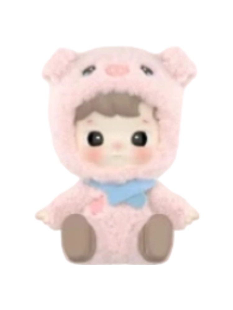 Lovely Piggy