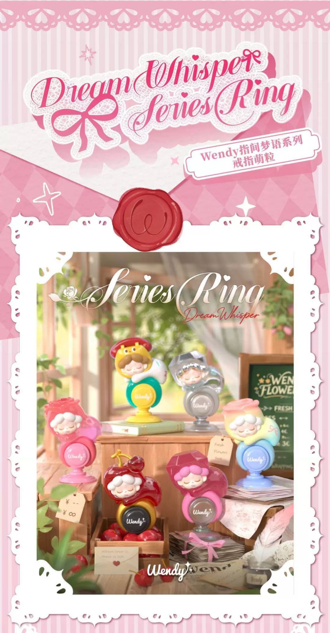 Dream Whisper Series Ring