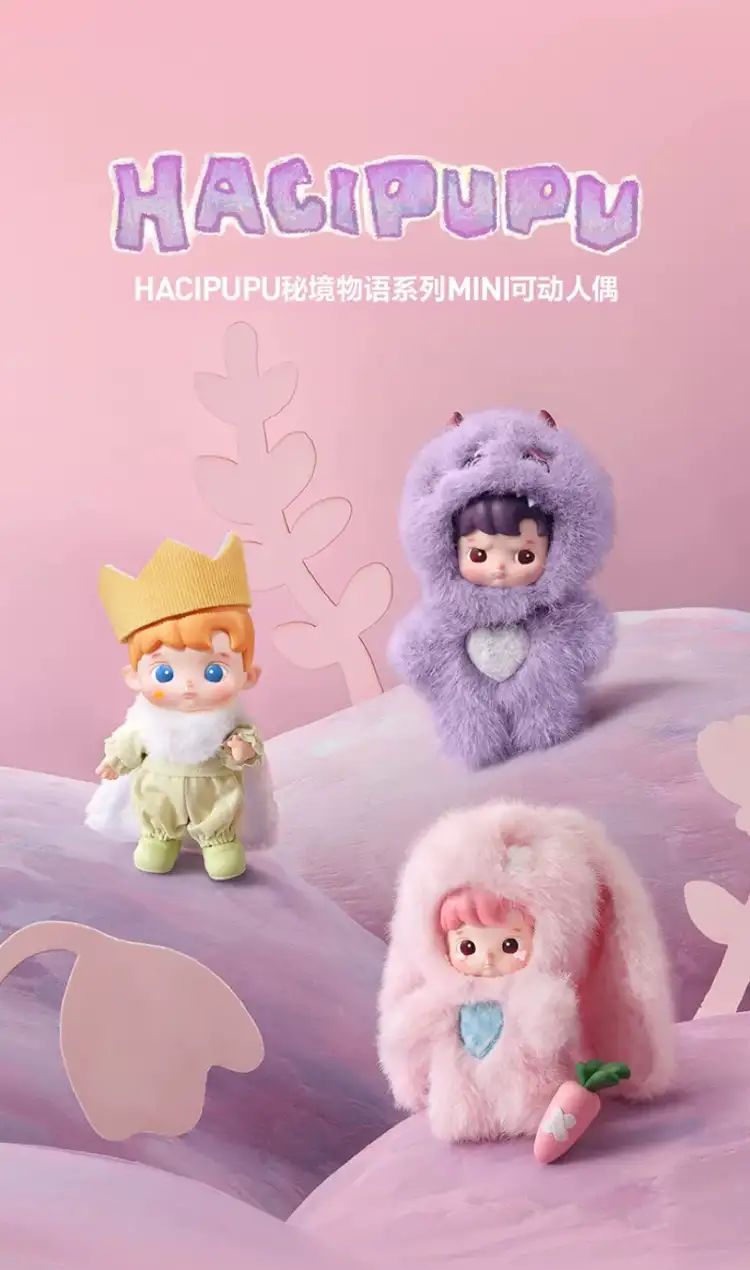 HACIPUPU Enchanted Realm Tales Series