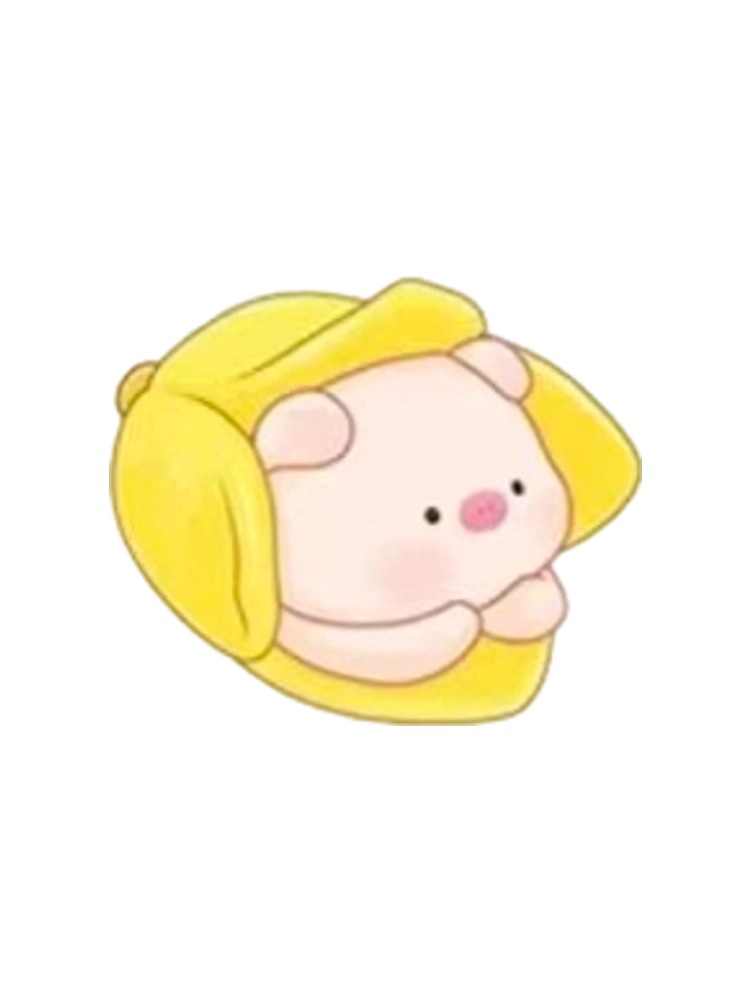 Yellw Peach Pig