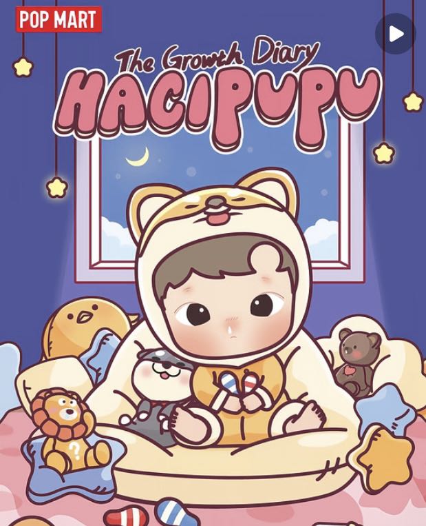 HACIPUPU The Growth Diary Series