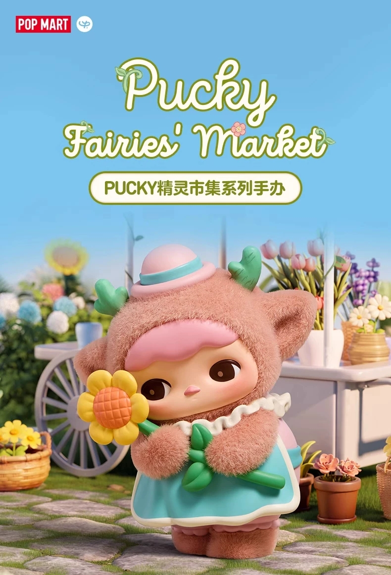 PUCKY Fairies' Market Series