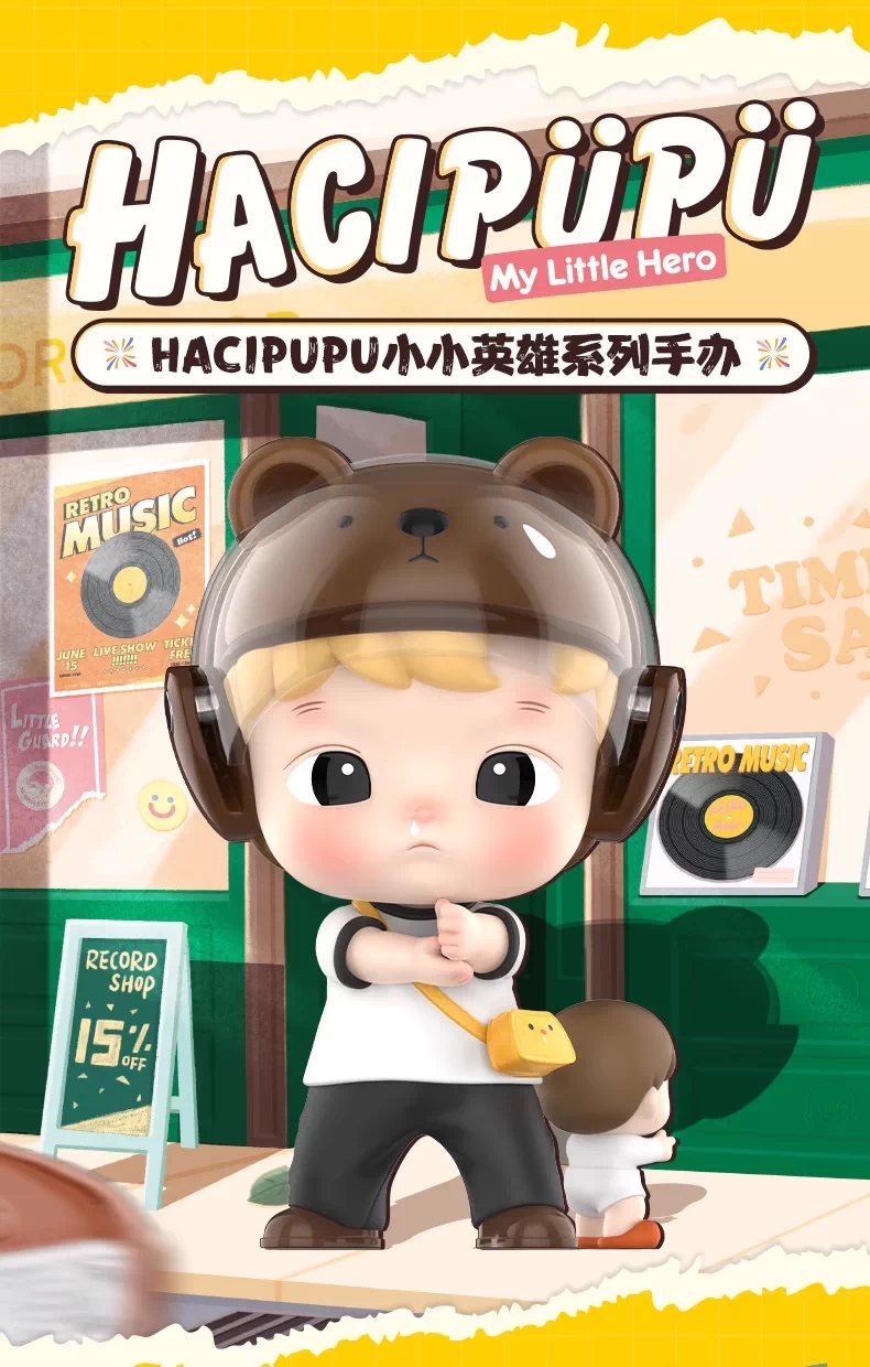 HACIPUPU My Little Hero Series