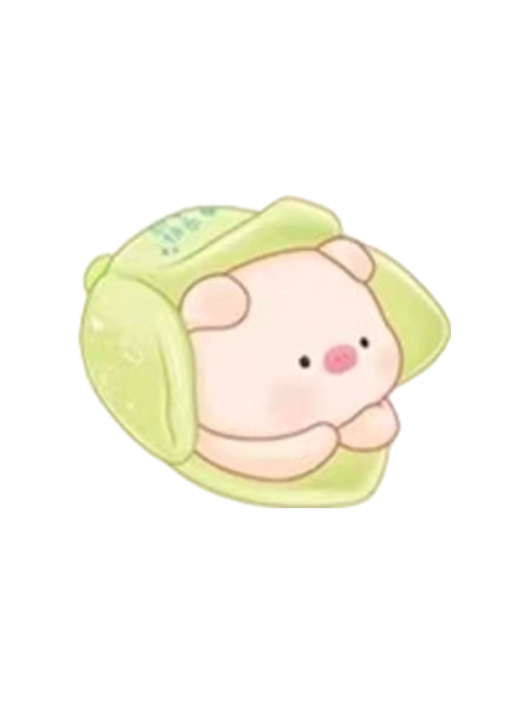 Green Grape Pig