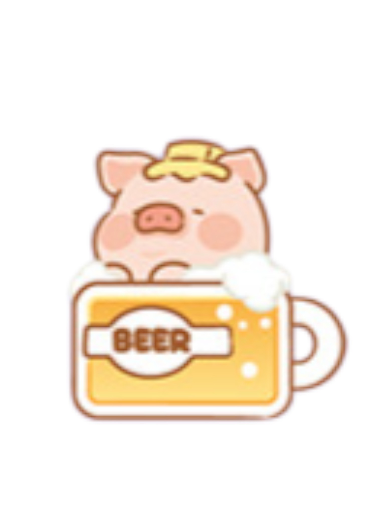 Beer Lu
