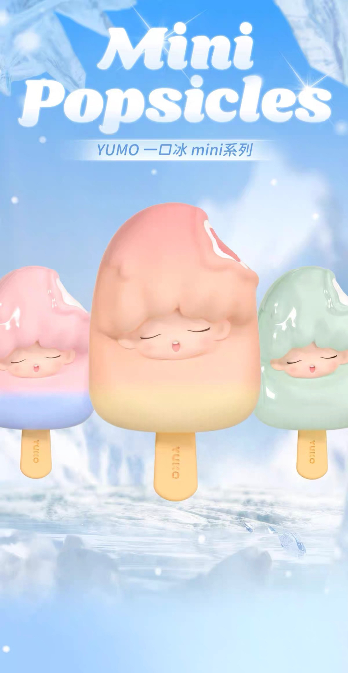 Mini Popsicles V1