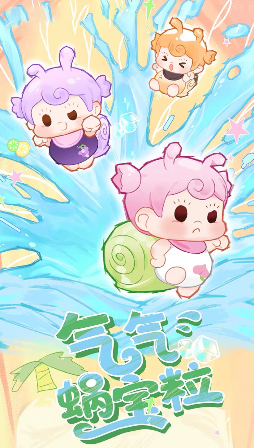 Grump Snail