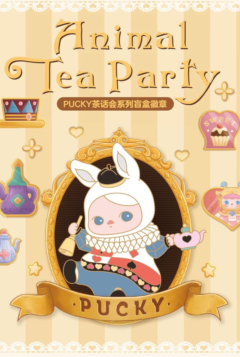 PUCKY Animal Tea Party Series