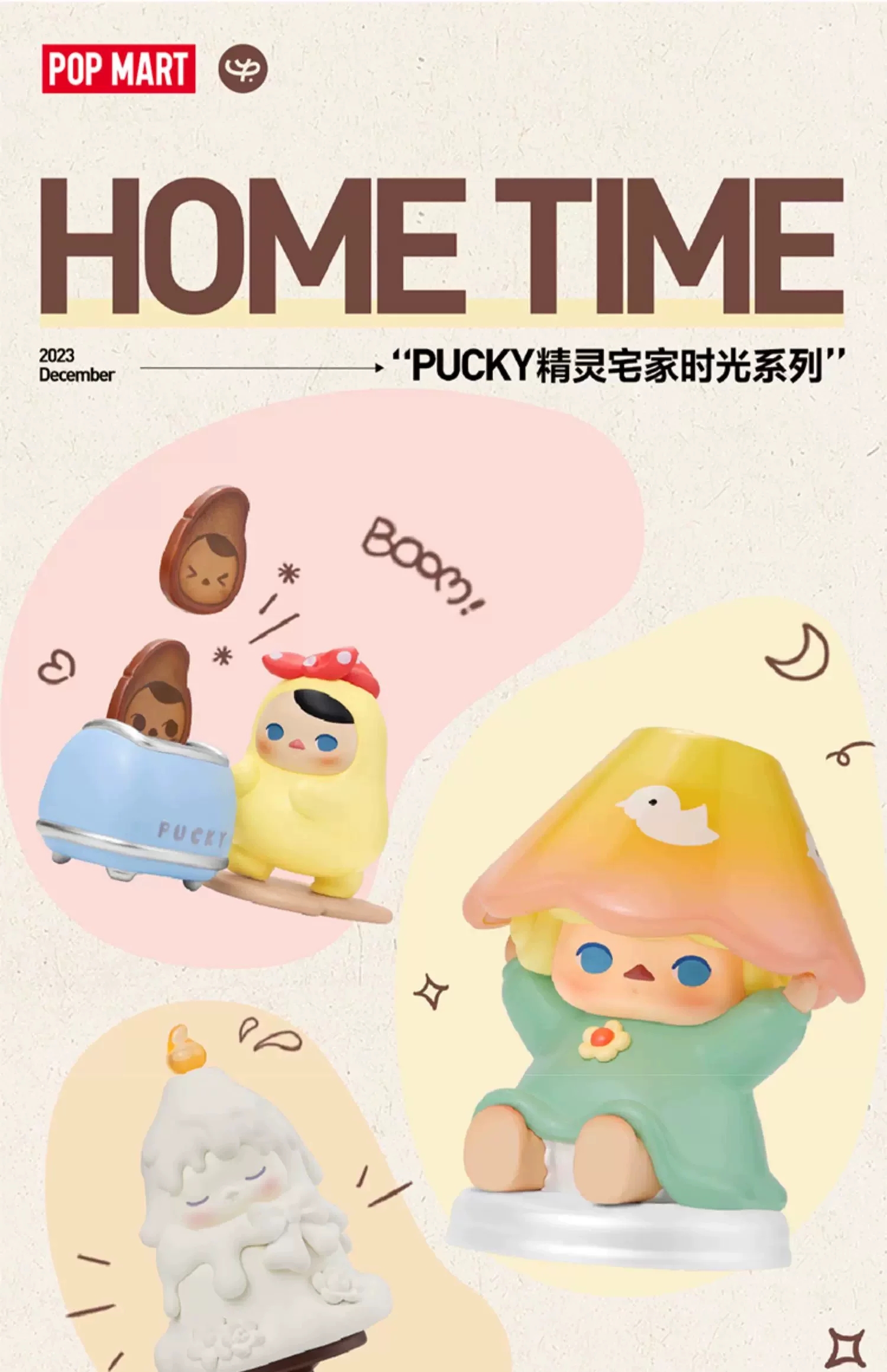 PUCKY Fairy Home Time Series