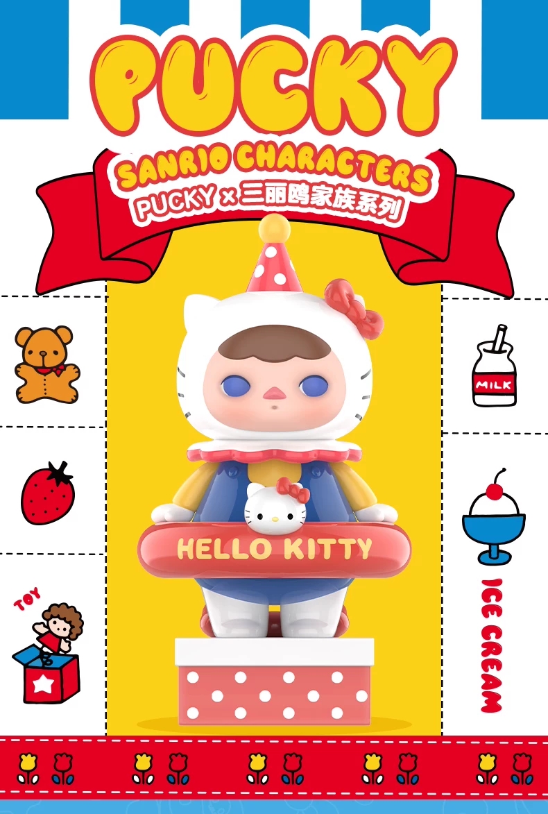 PUCKY × Sanrio Characters Series