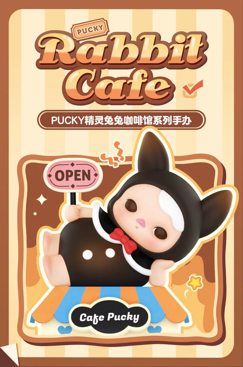 PUCKY Rabbit Cafe Series