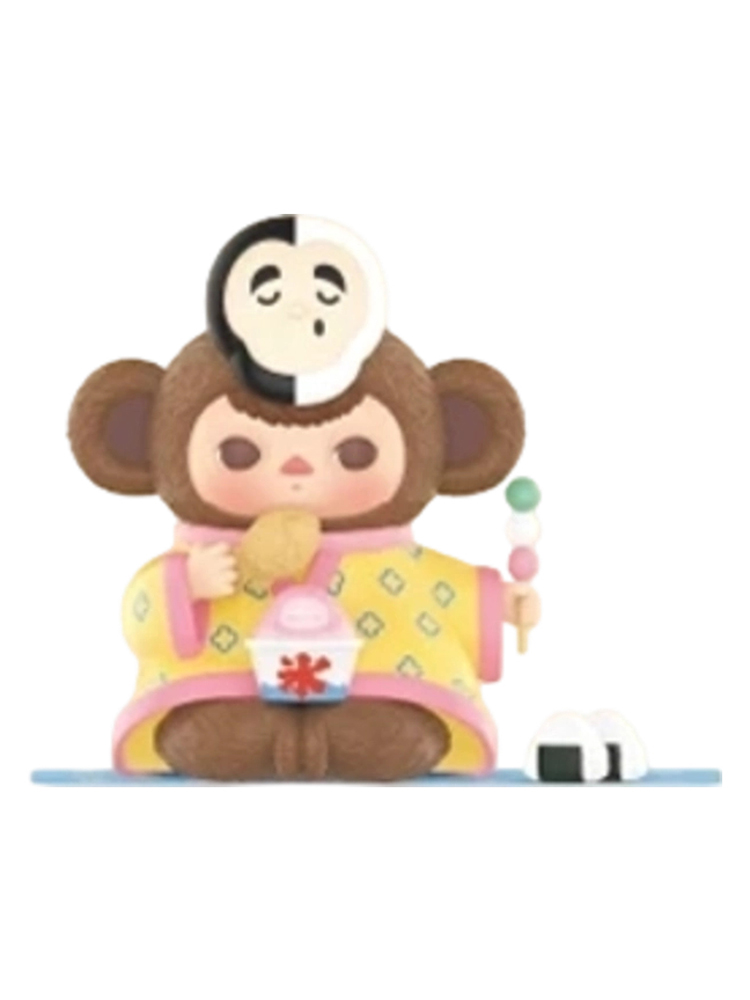 Picnic Monkey Baby