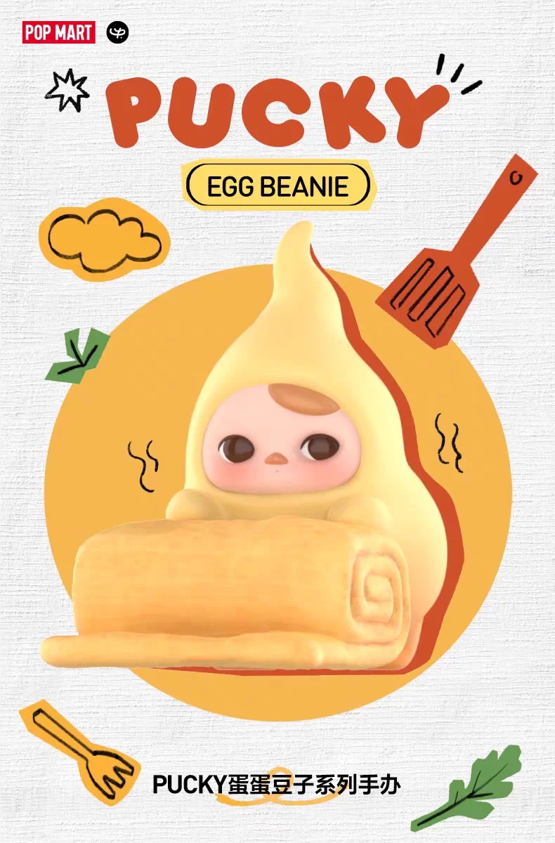 PUCKY Egg Beanie Series