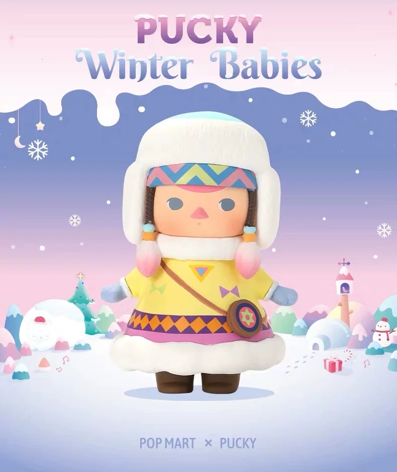 PUCKY Winter Babies Series