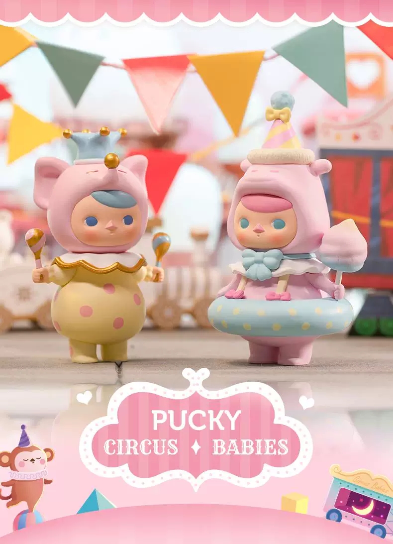 PUCKY Circus Babies Series