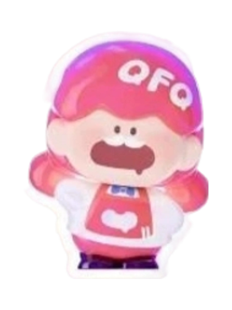 QFQ Special