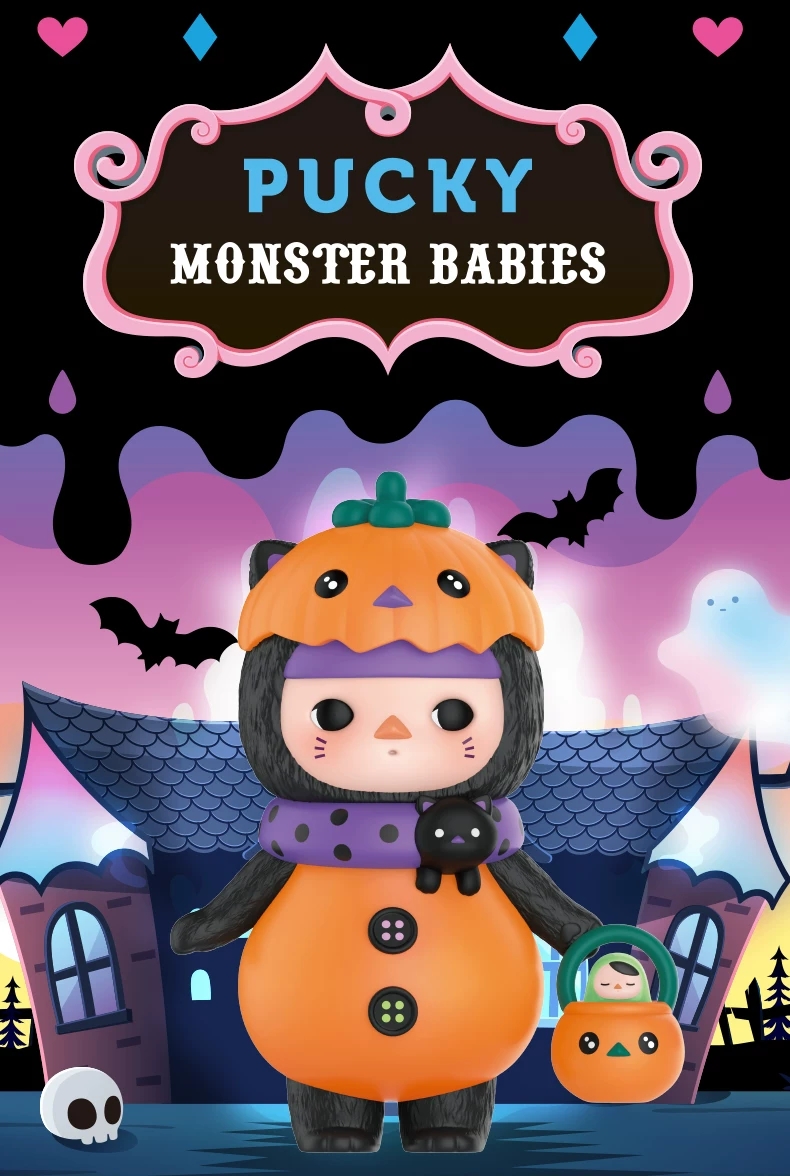 PUCKY Monster Babies Series