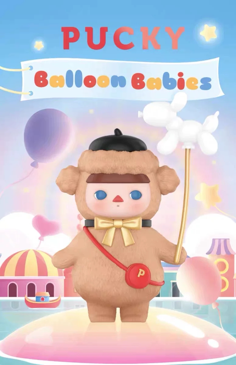 PUCKY Balloon Babies Series