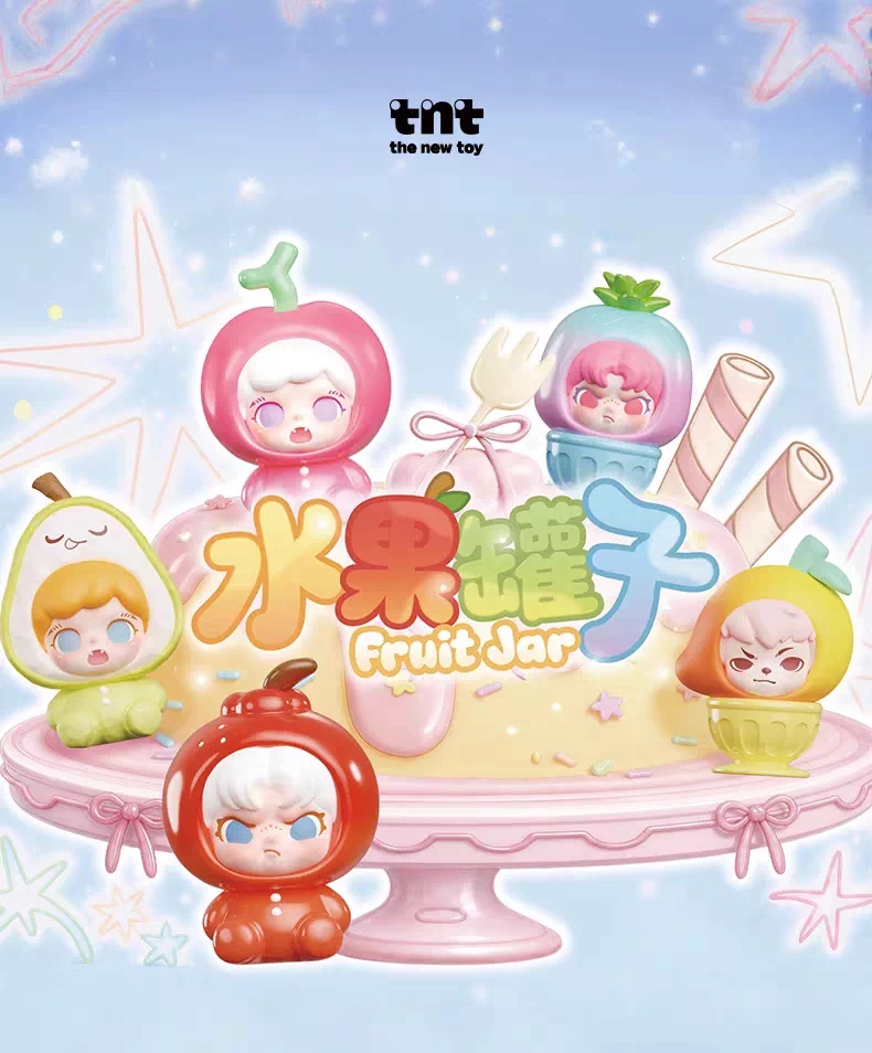 Fruit Jar