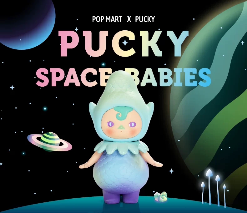 PUCKY Space Babies Series