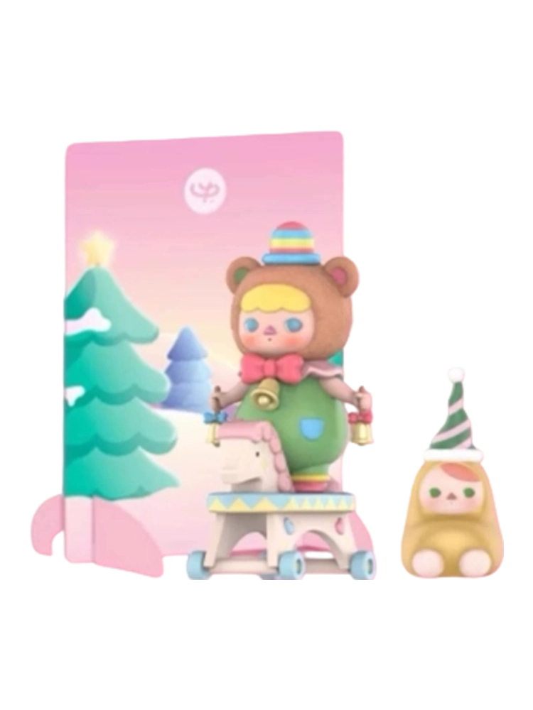 Ding Dong Teddy