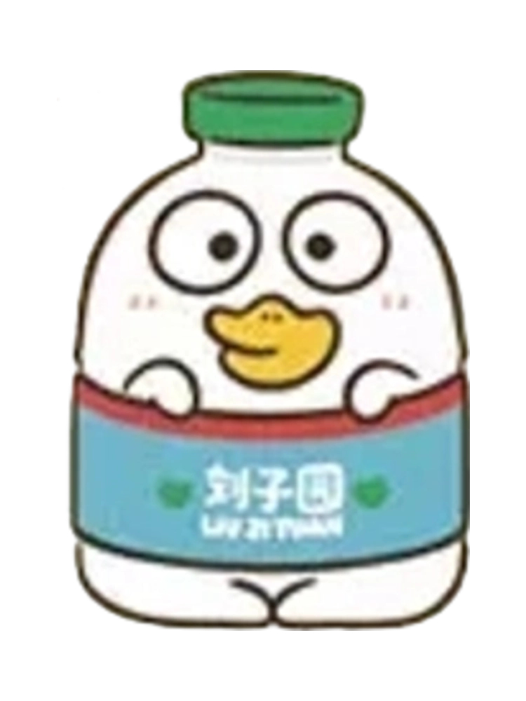 Liuzi Yuan Duck