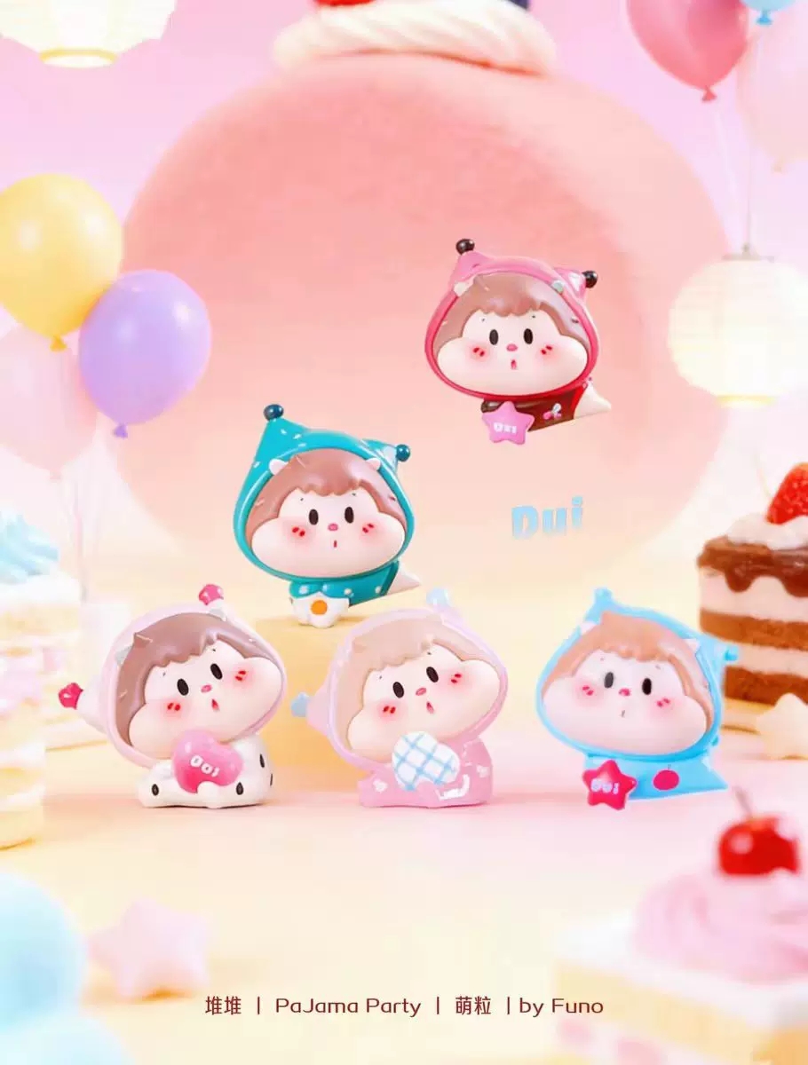 Pajama Party