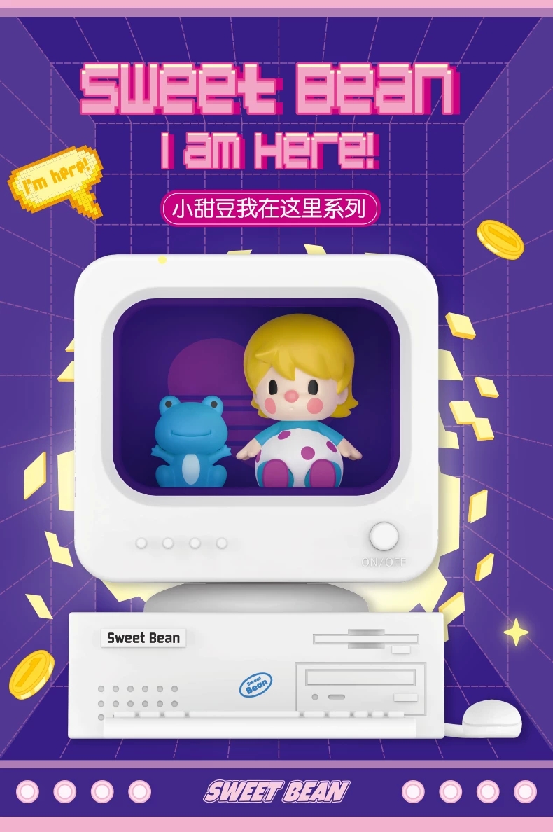 Sweet Bean I am Here Series