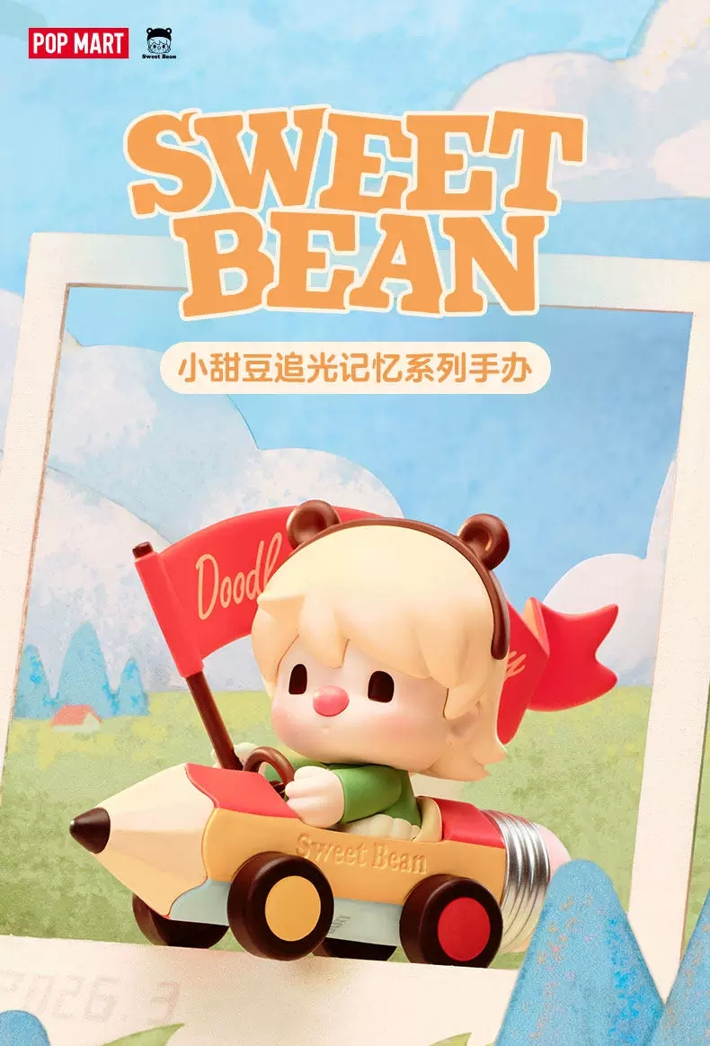 Sweet Bean Days of Sparkles Series