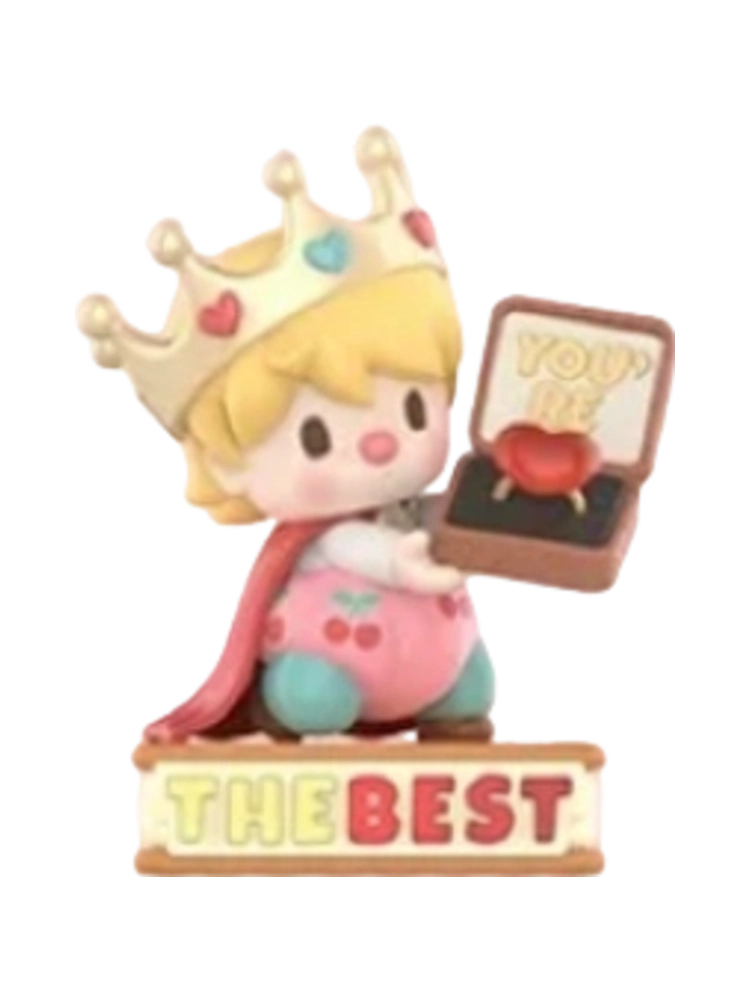 You Are the Best