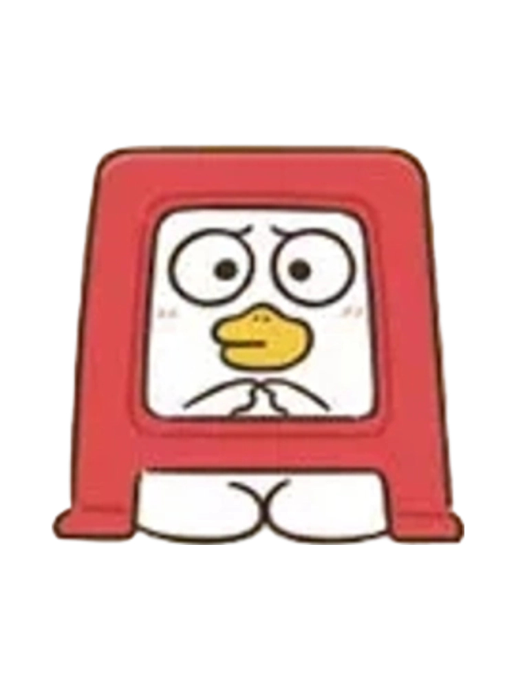 Stool Duck