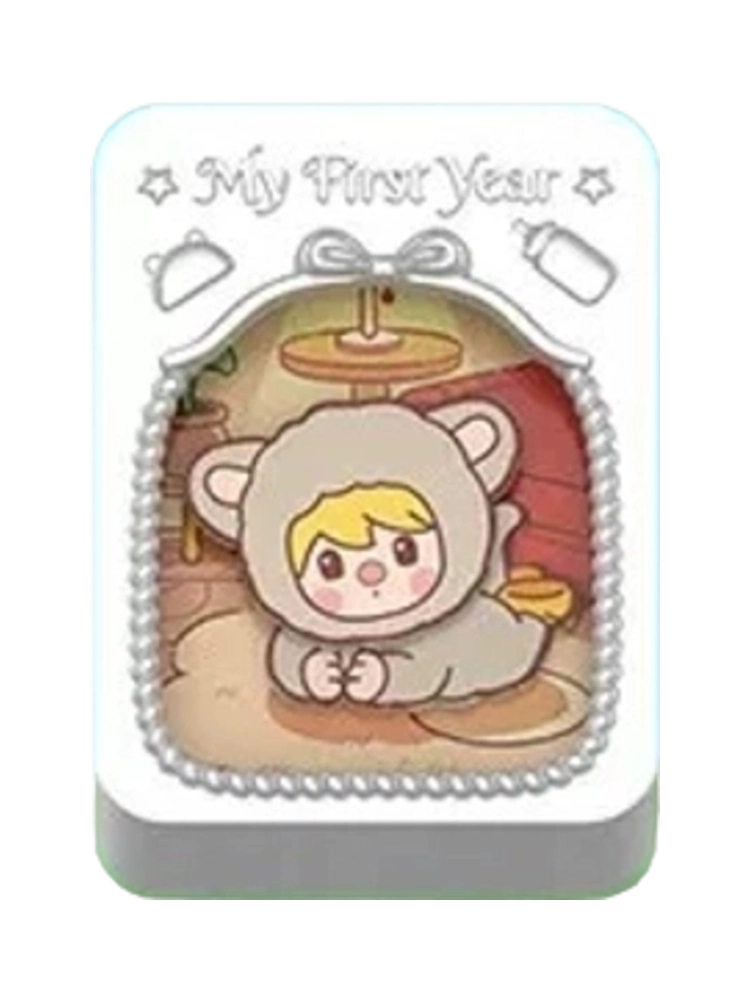 My First Year Big Secret