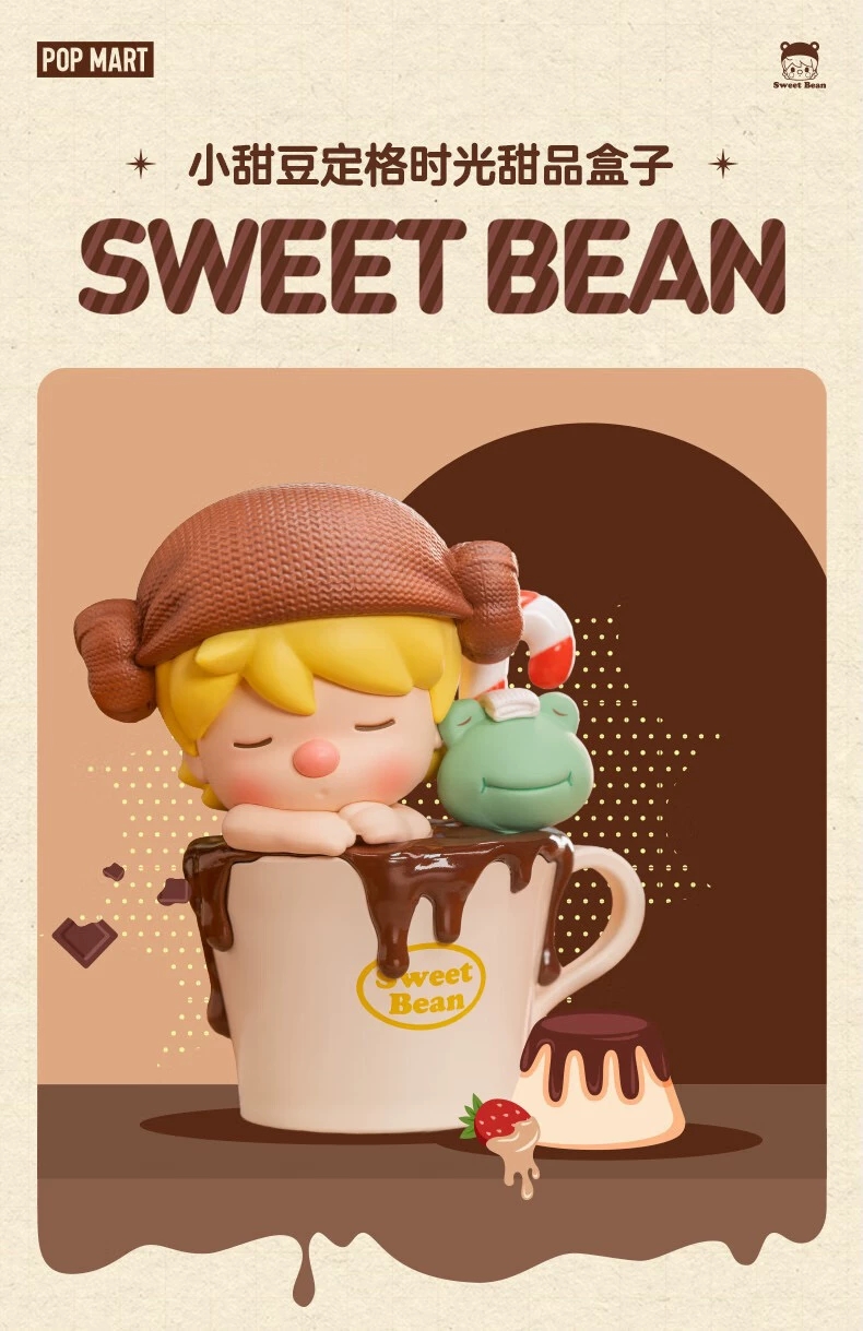 Sweet Bean Frozen Time Dessert Box Series