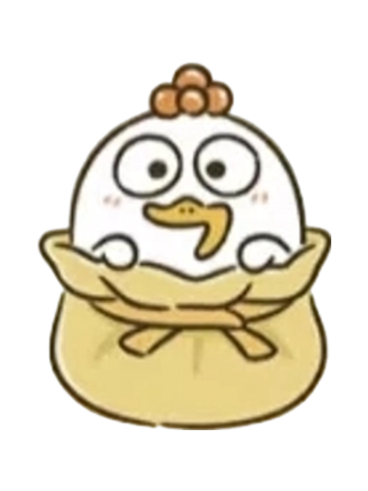 Lucky Pouch Duck