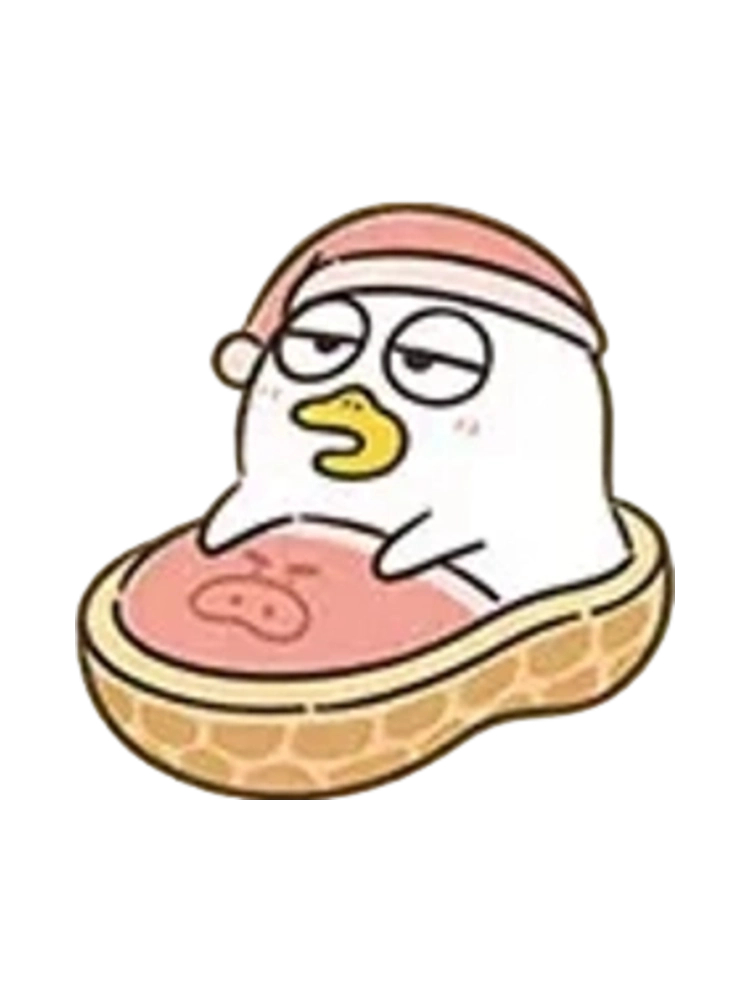Peanut Duck