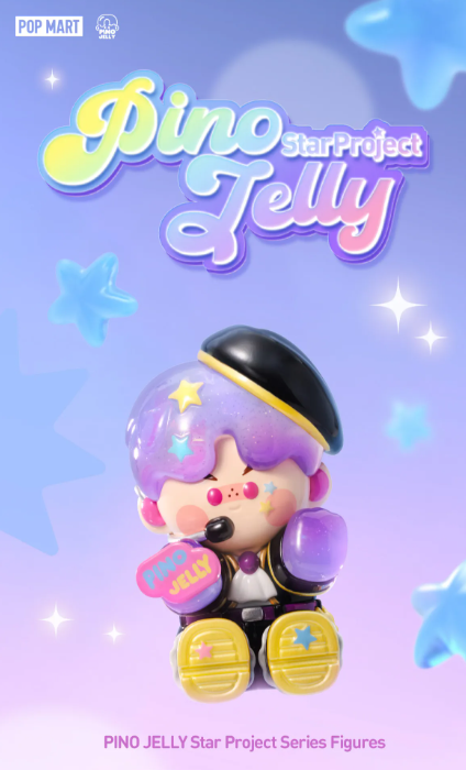 PINO JELLY Star Project Series