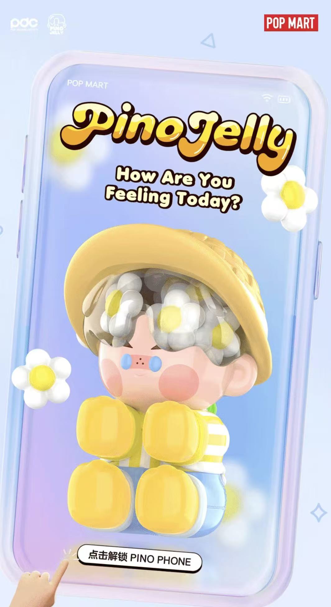 PINO JELLY How Are You Feeling Today Series