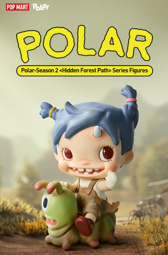 Season 2 <Hidden Forest Path>