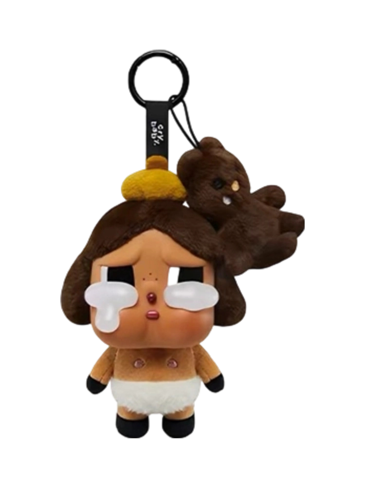 Baby Brown Small Secret