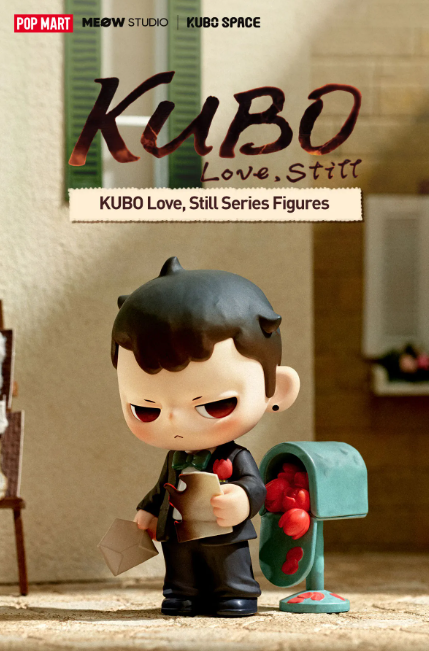 KUBO Love, Still Series