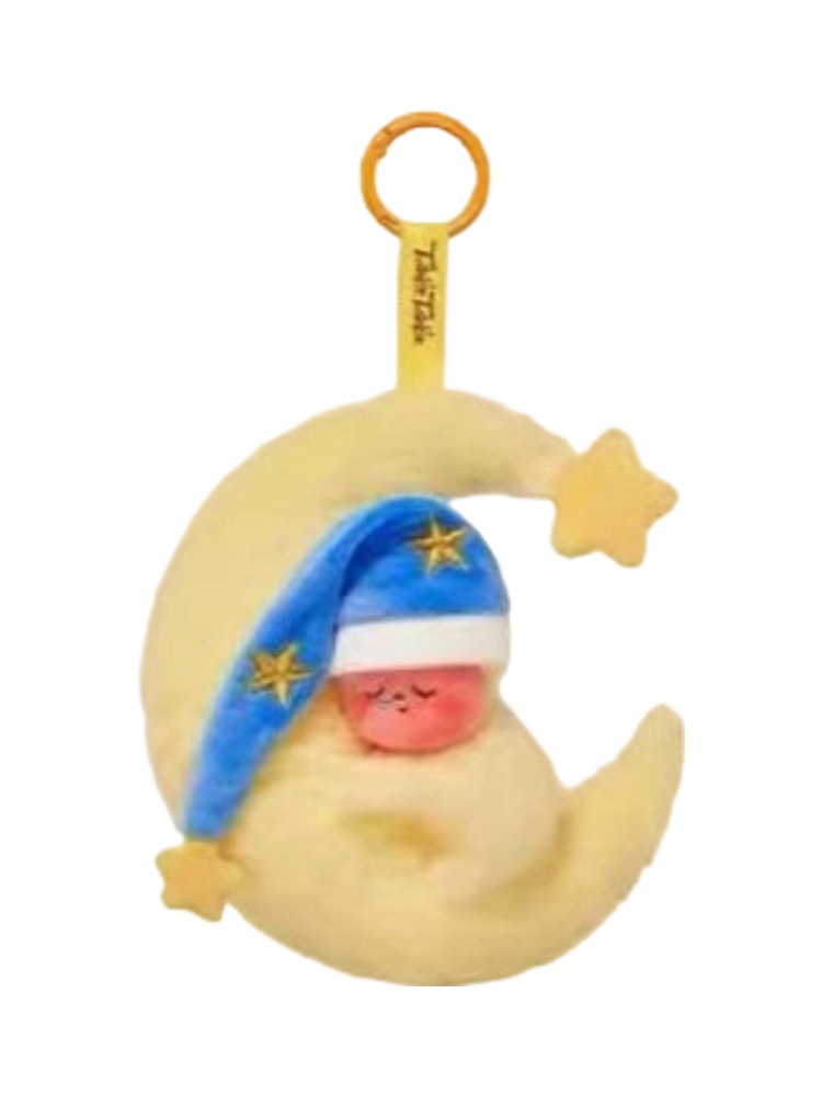 Goodnight TwinkleTwinkle Secret