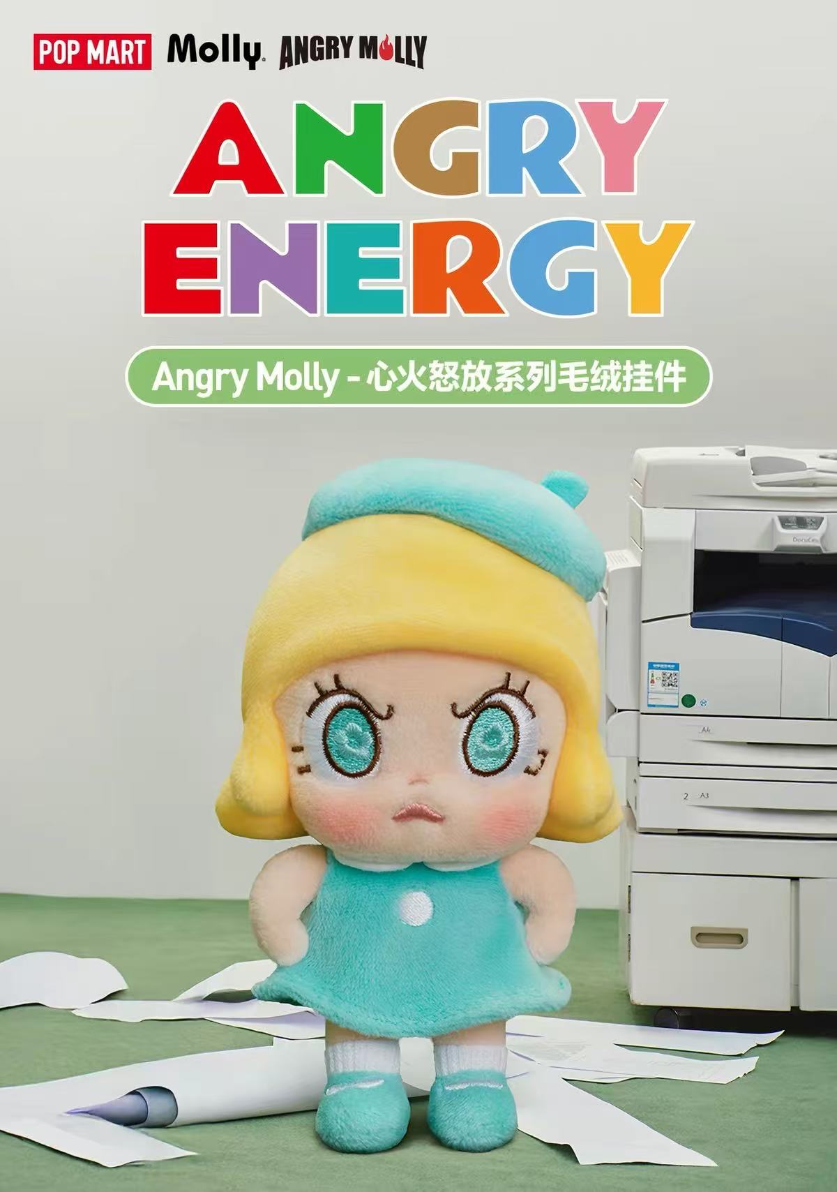 Angry Molly ANGRY ENERGY Series