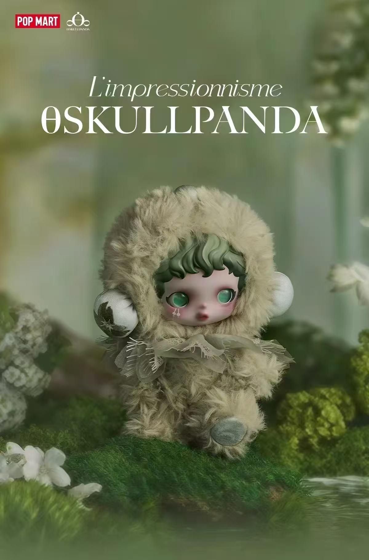 SKULLPANDA Amid Light Weaving Garden Series