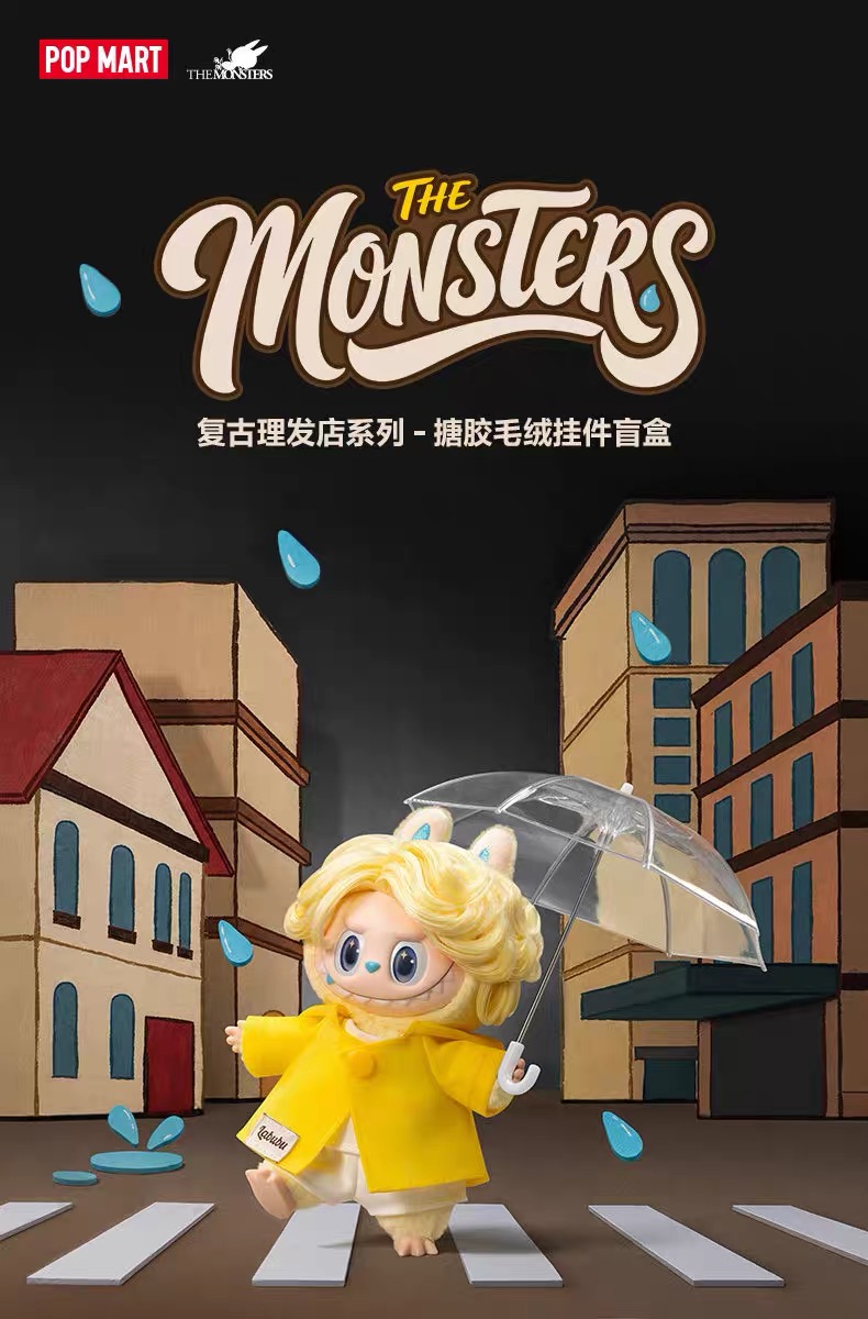 THE MONSTERS Vintage Barbershop Series