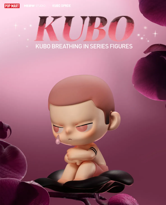 KUBO Breathing In Series