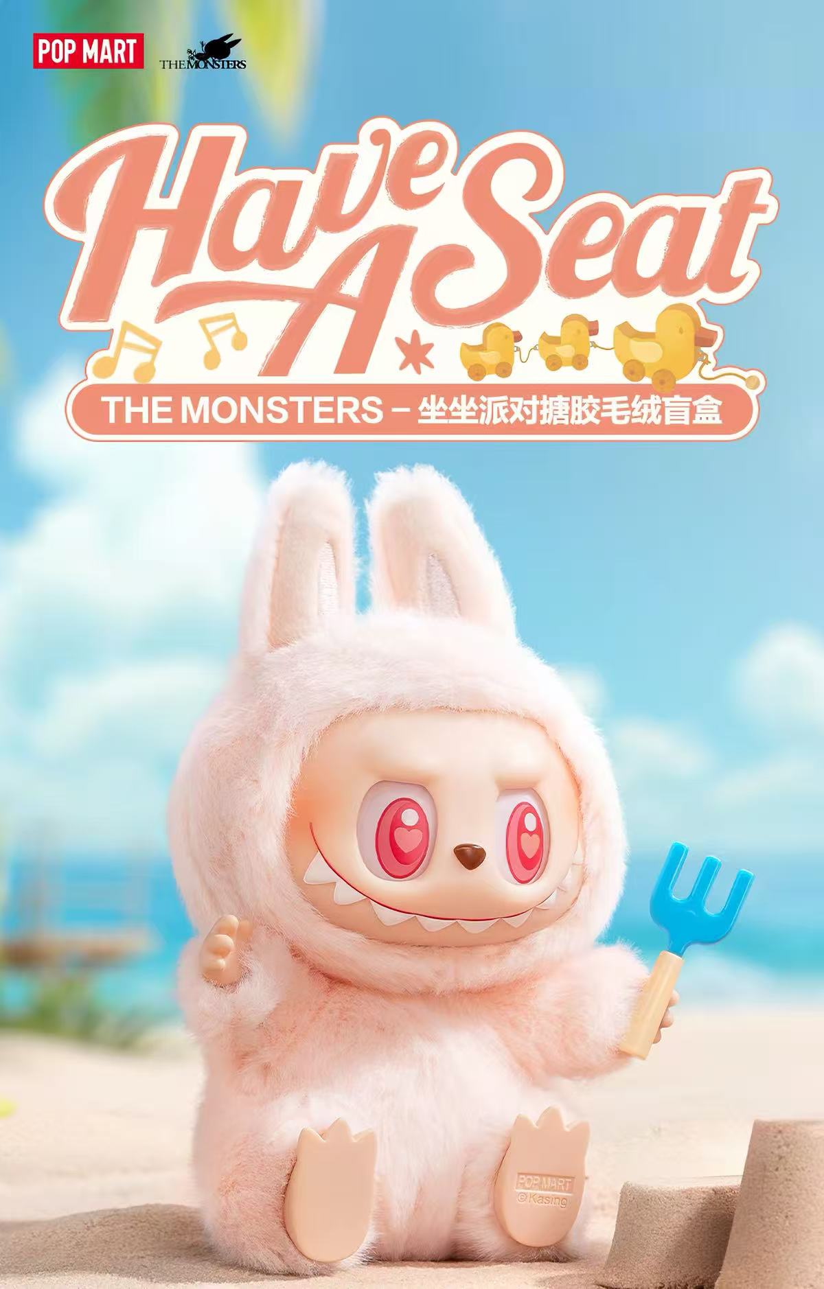 THE MONSTERS Have A Seat Series