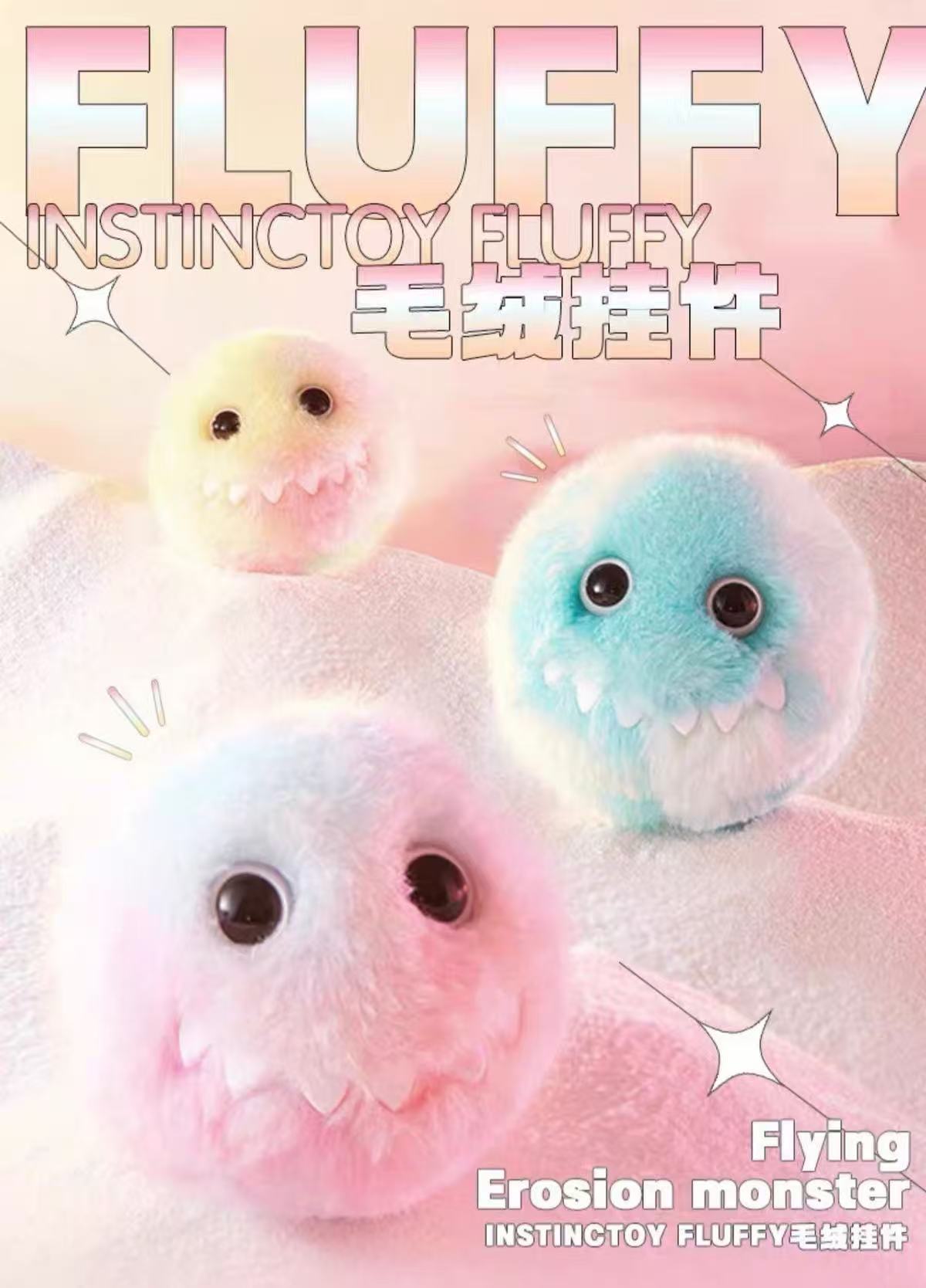 POP MART × INSTINCTOY FLUFFY Plush Pendant Series