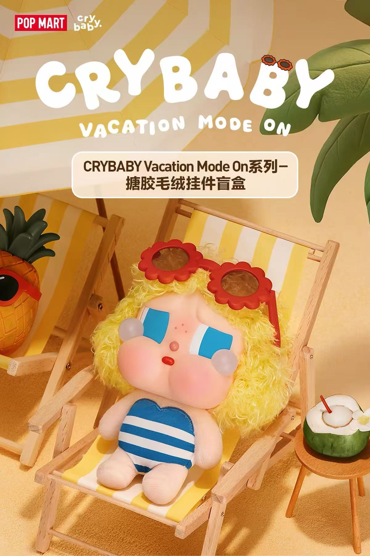CRYBABY Vacation Mode On Series