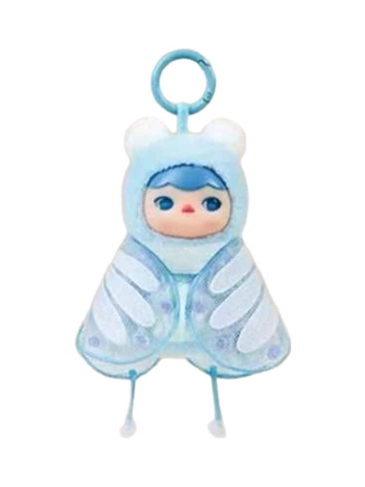 Butterfly Baby